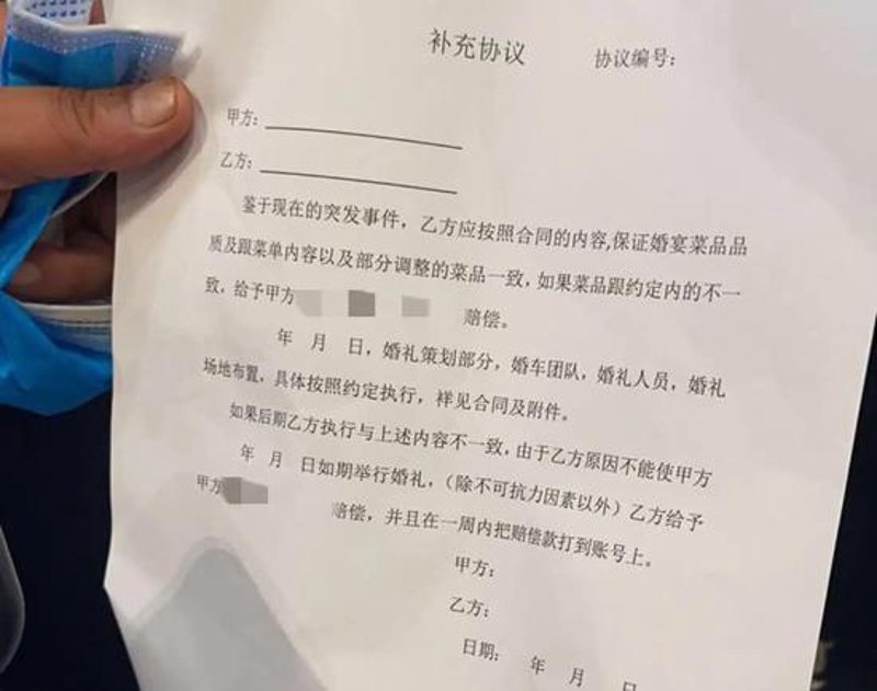 天津婚礼策划培训学校:新手快速入行指南